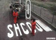 That's not how you spell "school"!