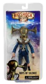 The Bioshock: Infinite Boy of Slience 'action figure'. A lot more impressive as a toy than they are in game.